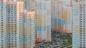 Анализ рынка недвижимости Казани