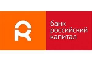 РОССИЙСКИЙ КАПИТАЛ присоединился к программе «Военная ипотека»
