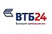 Банк ВТБ24 меняет условия программы «Военная ипотека»