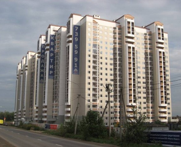 ЖК Бутово Парк - квартиры по военной ипотеке в новостройках для военнослужащих