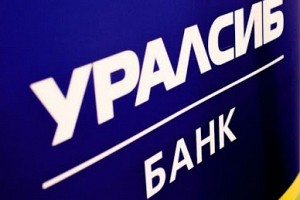 Банк УРАЛСИБ прекратил работу по программе «Военная ипотека»