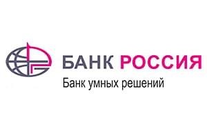 Банк «РОССИЯ» меняет параметры программы «Военная ипотека»