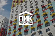 Квартиры по льготной военной ипотеке в новостройках ГК «ПИК»