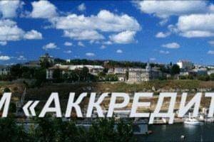 Крым «аккредитован»: ЖК «Эталон» — первый жилой комплекс по военной ипотеке на стадии строительства в Севастополе