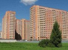 ЖК «Новое Павлино» - купить квартиру в новостройке по военной ипотеке